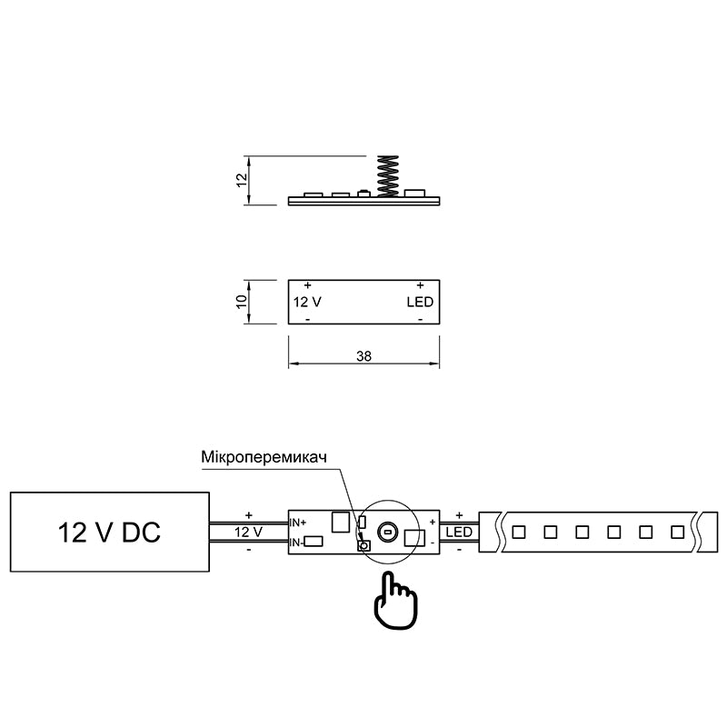 Profile infrared sensor switch with dimming, Input voltage - 12 V, Output voltage -12 V,