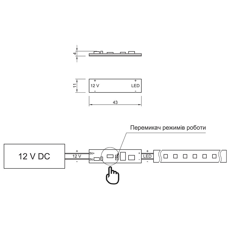 Sensor switch for profile for approach Input voltage  - 12 V, Output voltage -12 V, max. load - 6